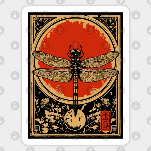 Gothic Dragonfly Japanese Insect Art Framed Odonata Design Magnet by TuncGK